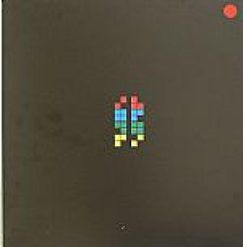 Various dat music 2x12 - various, ii